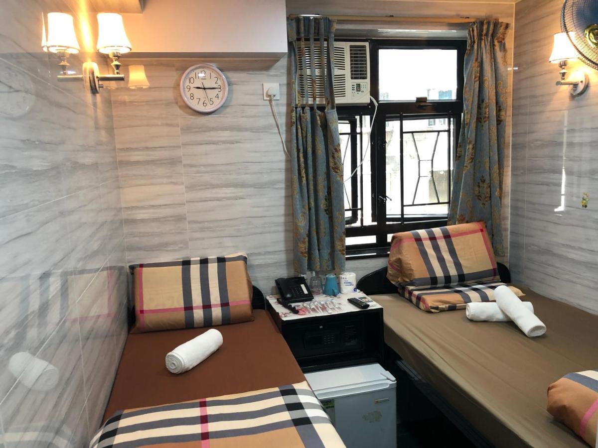 Dreamland Guest House Гонконг Екстер'єр фото