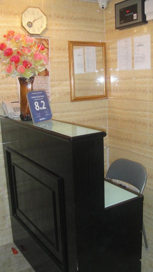 Dreamland Guest House Гонконг Екстер'єр фото
