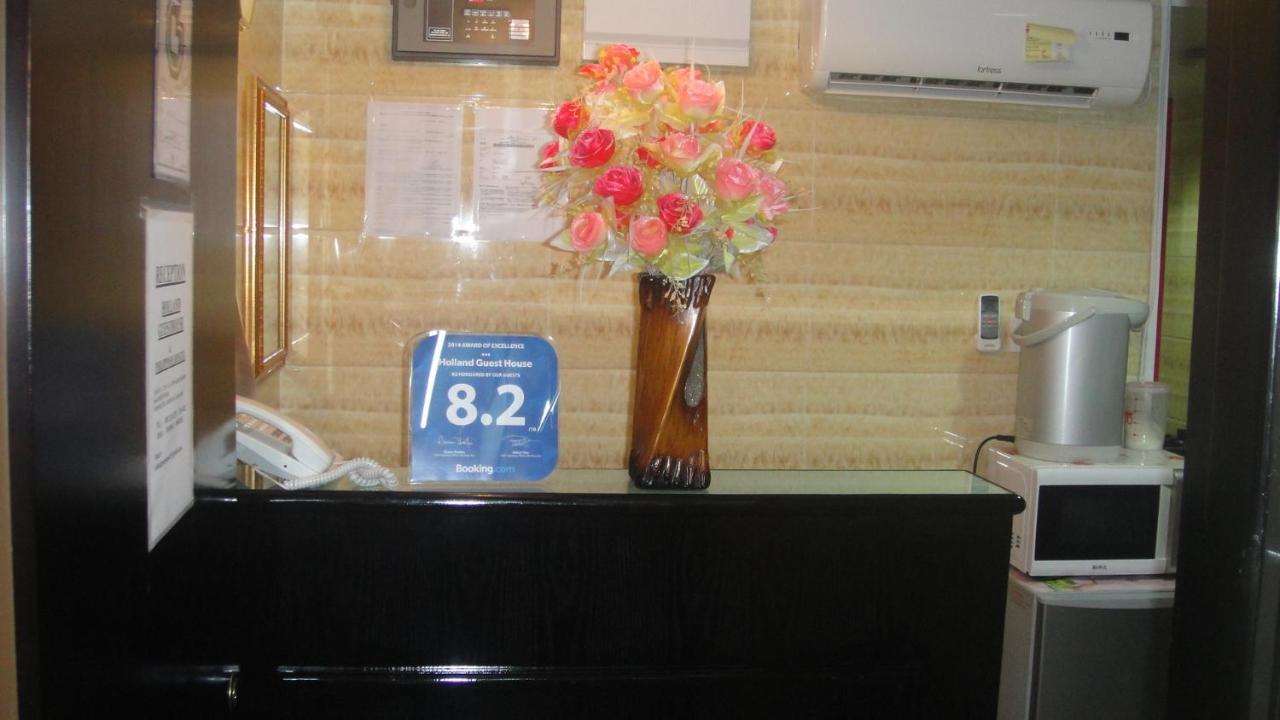 Dreamland Guest House Гонконг Екстер'єр фото